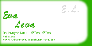 eva leva business card